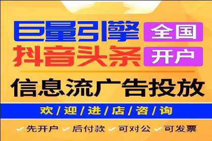 电影宣传中信息流营销的巧妙运用与案例分享